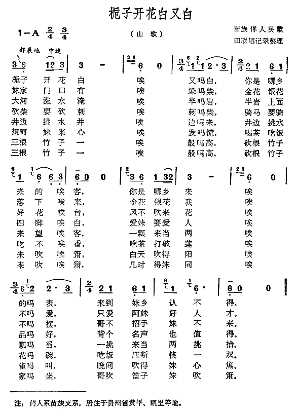 d_(ki)ְ(ָV)1