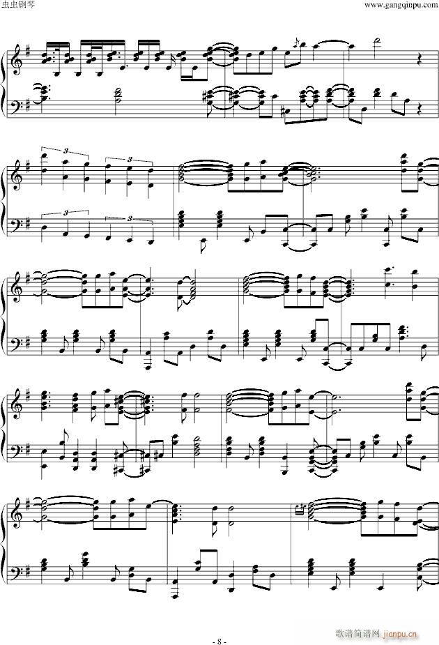 CLANNAD op ᥰ g(l )u(V)8