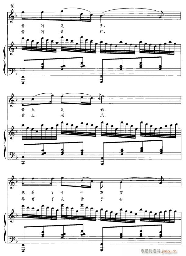Sӑ4(ָV)1