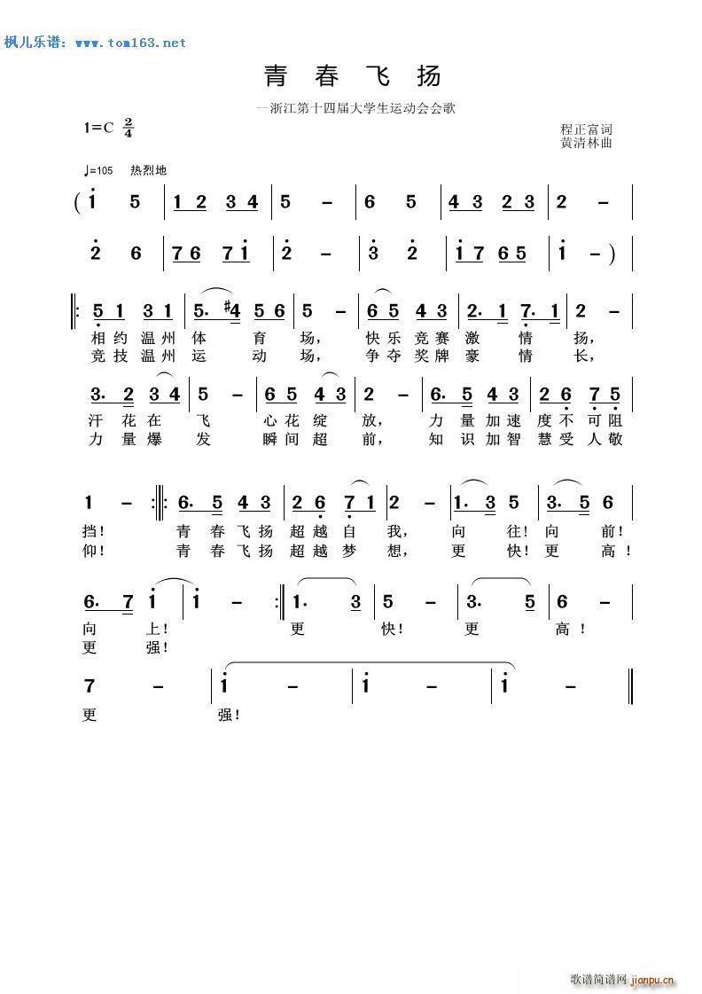 ഺwP 㽭ʮČôW(xu)\(dng)(hu )(hu )(ʮּ)1