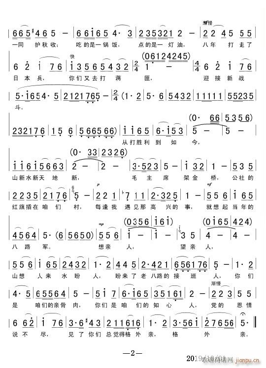 Ҋ(jin)ゃH2(ָV)1