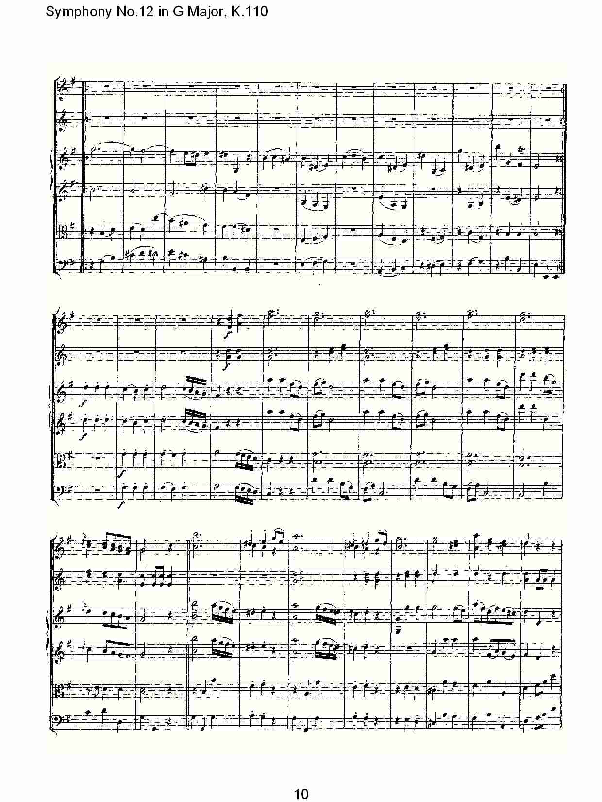 G{ʮK.110(V)10