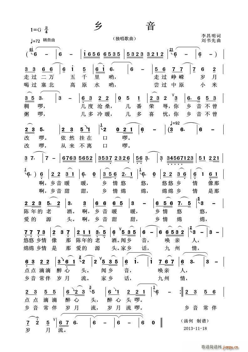 l (ָV)1