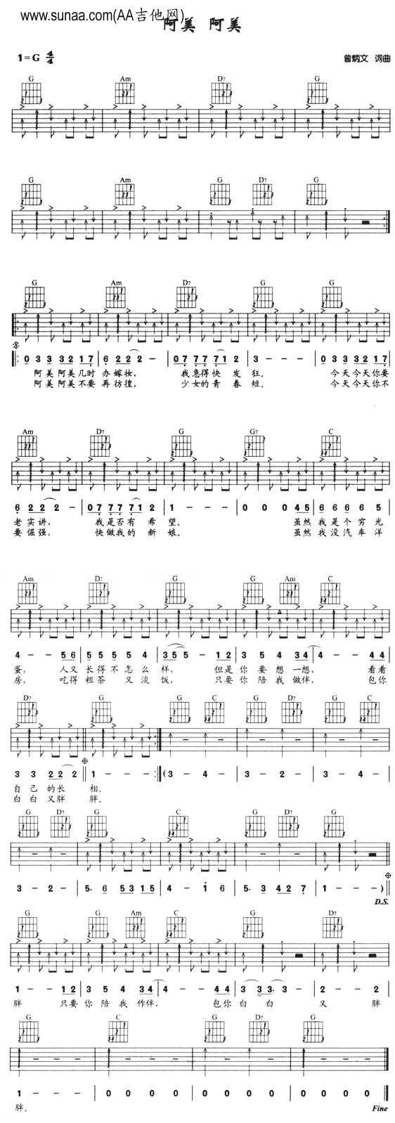 (V)1