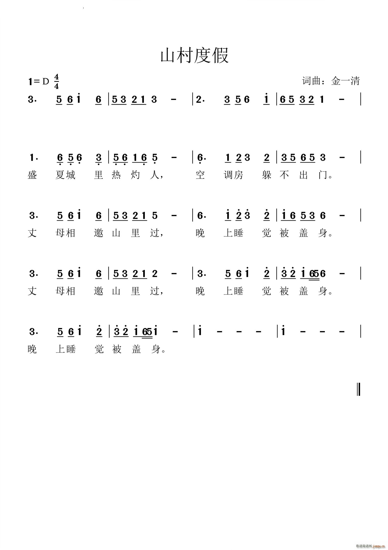 ɽȼ(ָV)1