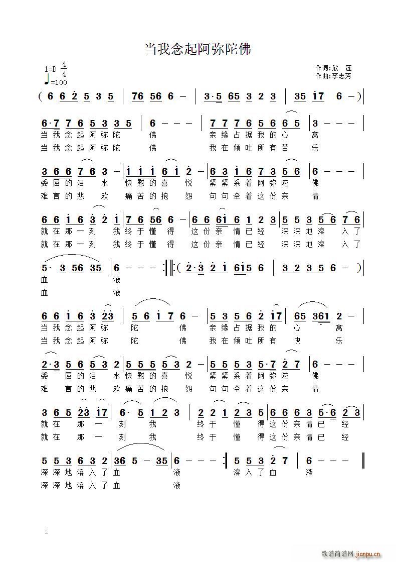 𰢏ӷ(ָV)1