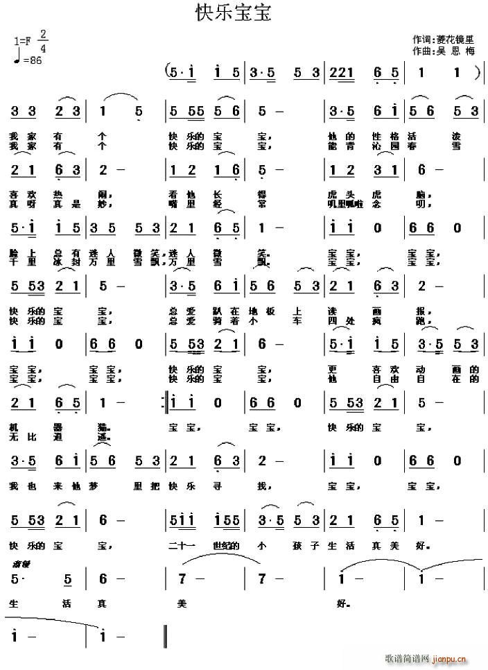 옷(l )(ָV)1