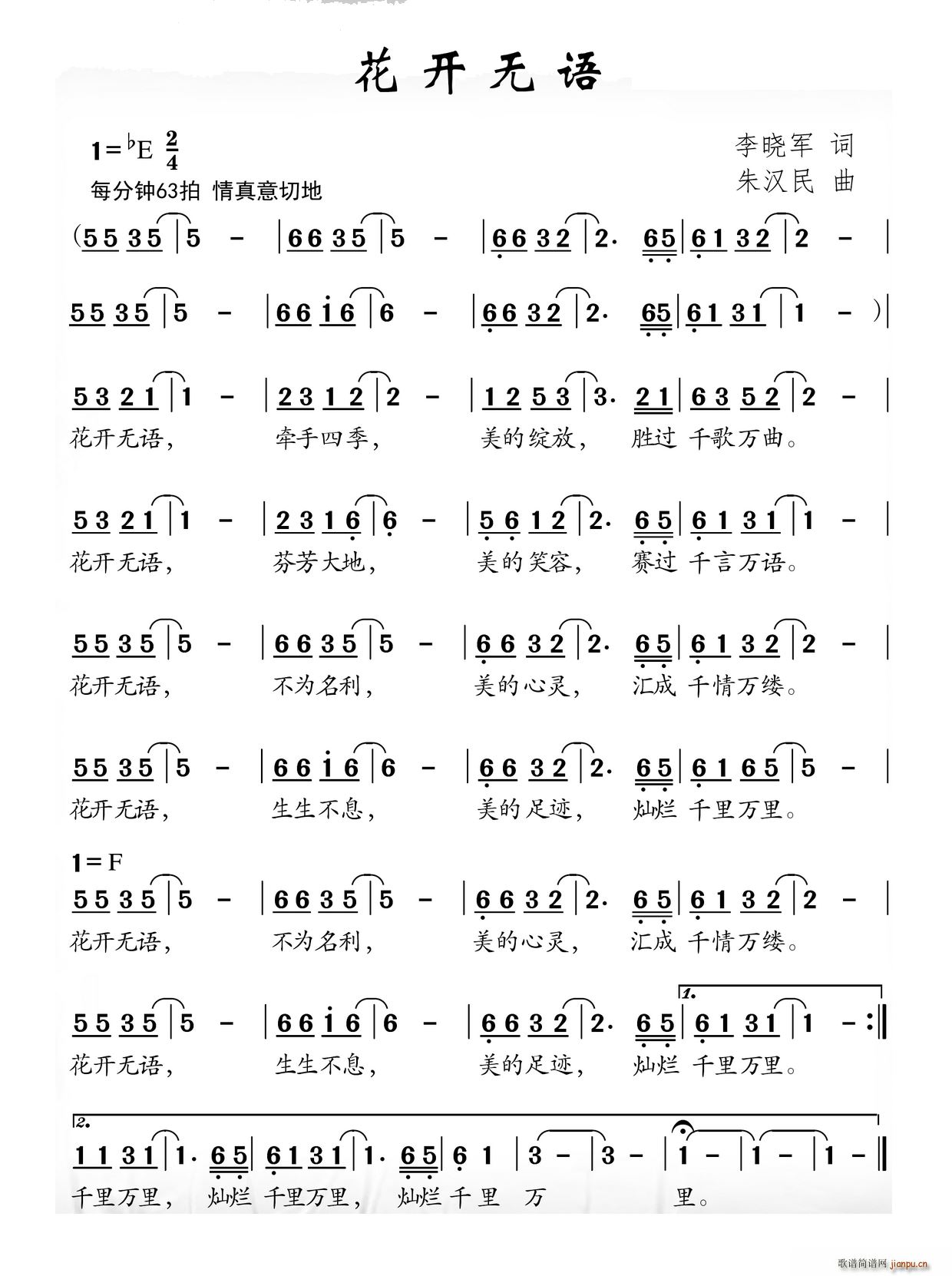_(ki)o(w)Z(y)(ָV)1