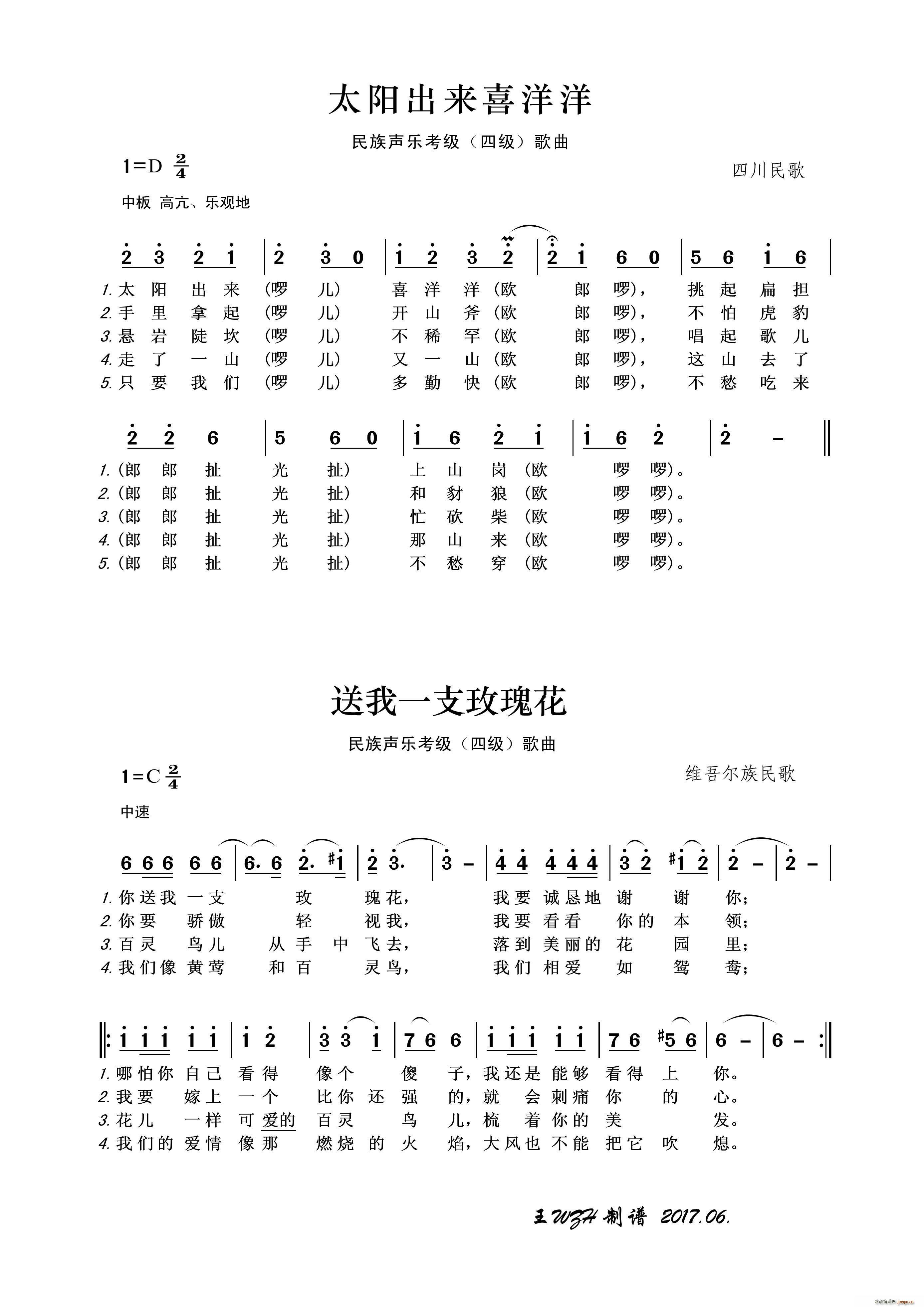 һ֧õ廨 (l )(ʮּ)1
