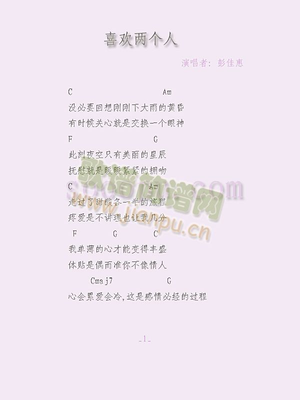 ϲgɂ(g)(V)1