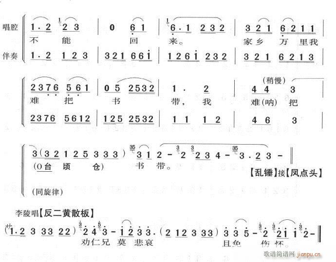 ǳ_l-(V)7