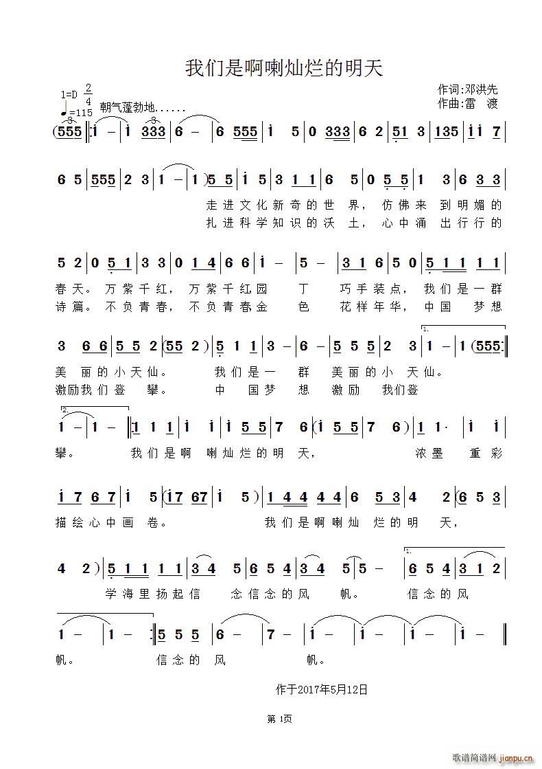 ҂ǰN(ʮּ)1