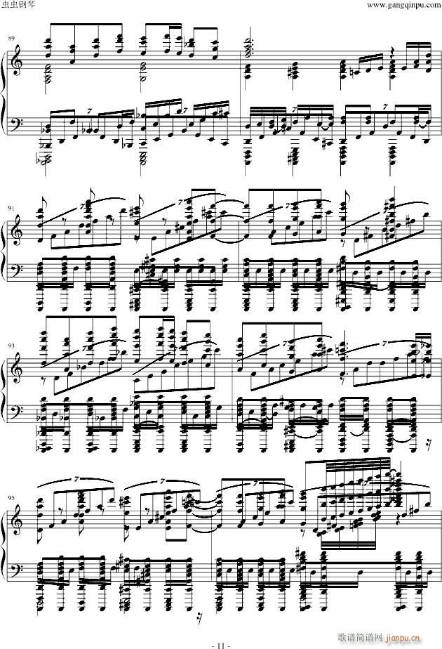 AƝ(V)11