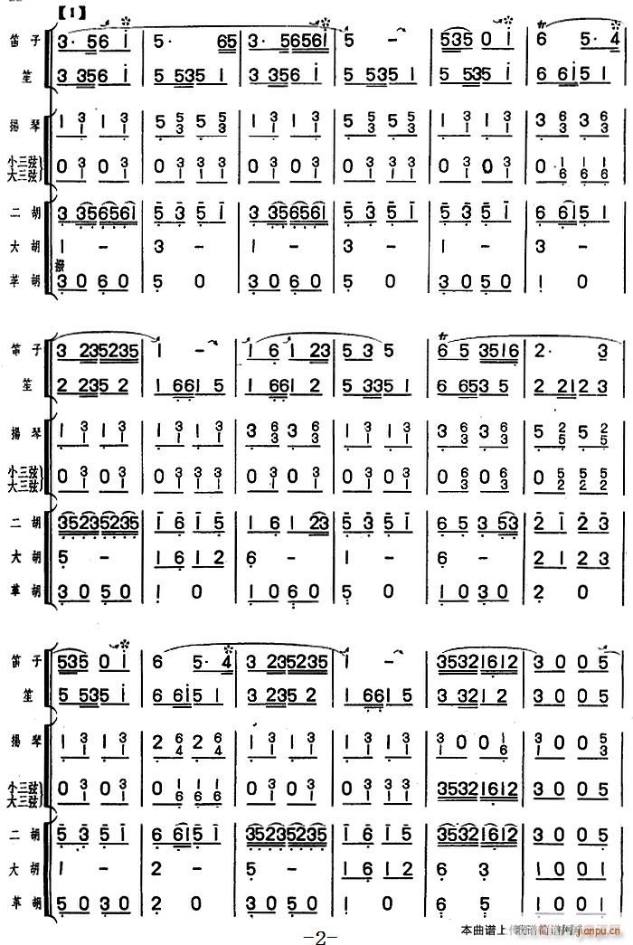 һ֦(V)1