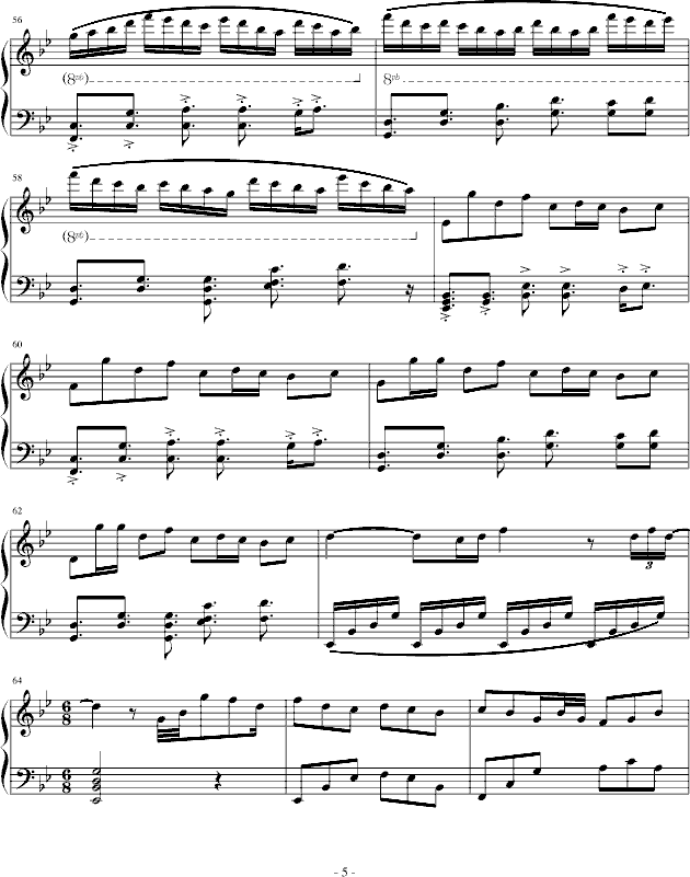 һˮh(V)5