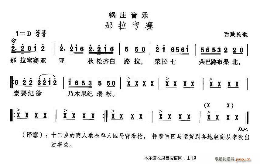 赸 ِ(ָV)1