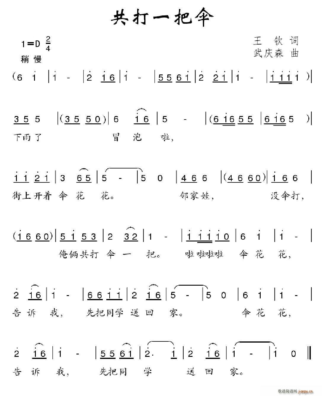 һт(ָV)1