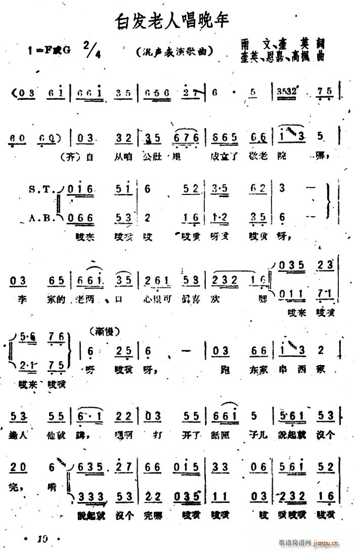 װl(f)˳(ָV)1