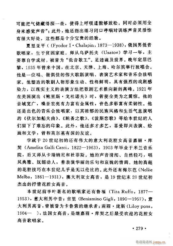 xV質ˇg(sh) ļc241 288(ʮּ)39