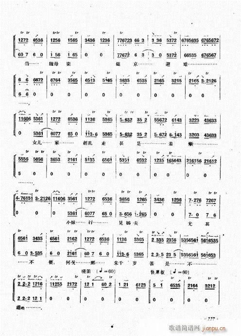 (zh)101-120(ʮּ)17