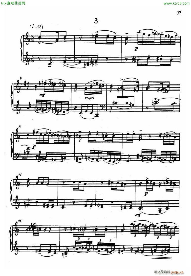 Dessau Sonatina 1955(V)15