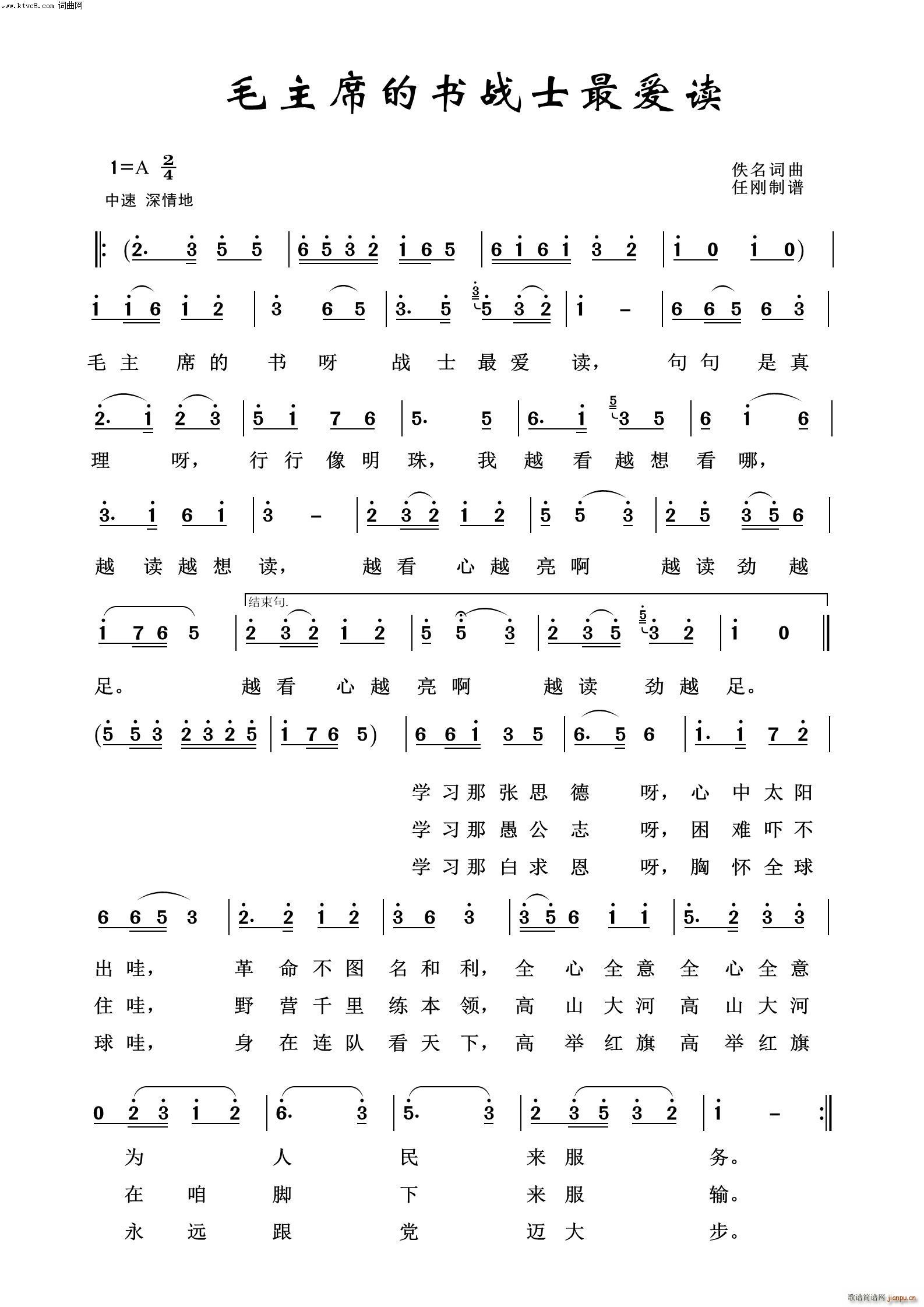 ëϯĕ(sh)ʿ?li)?i)x ëɖ|100(ʮּ)1