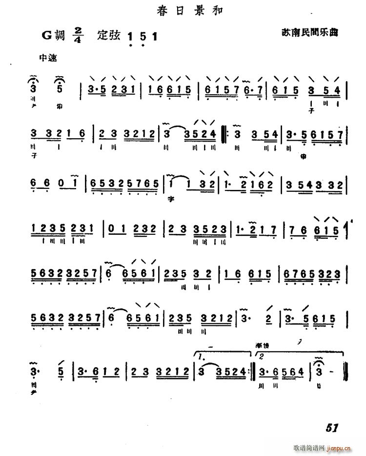 վ (ָV)1