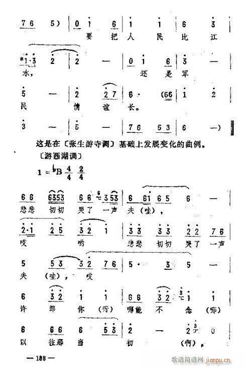 |D(l )186-200(ʮּ)3