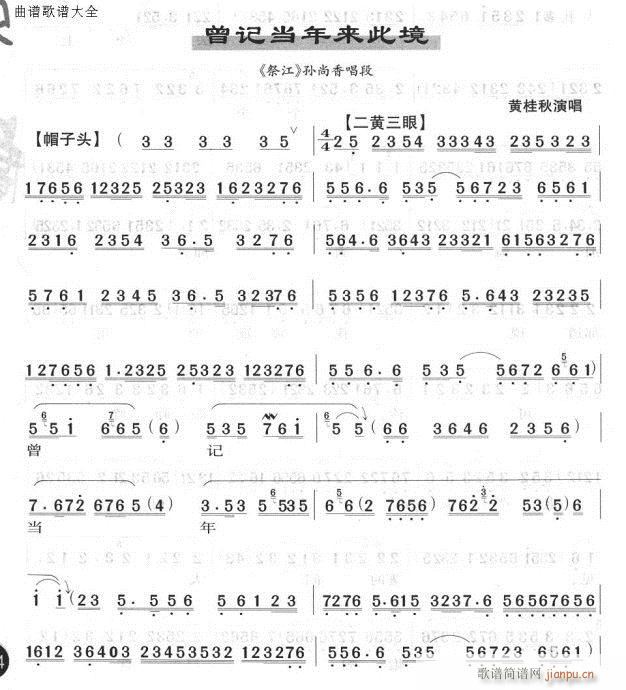 ӛ(li)˾(V)1