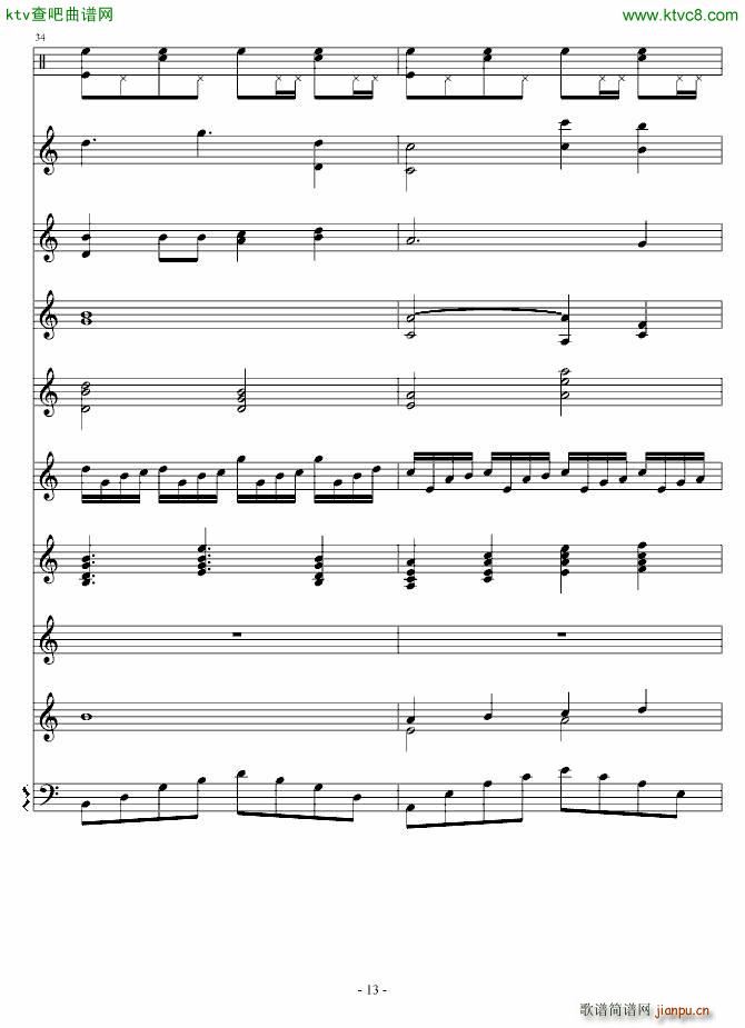 (V)13