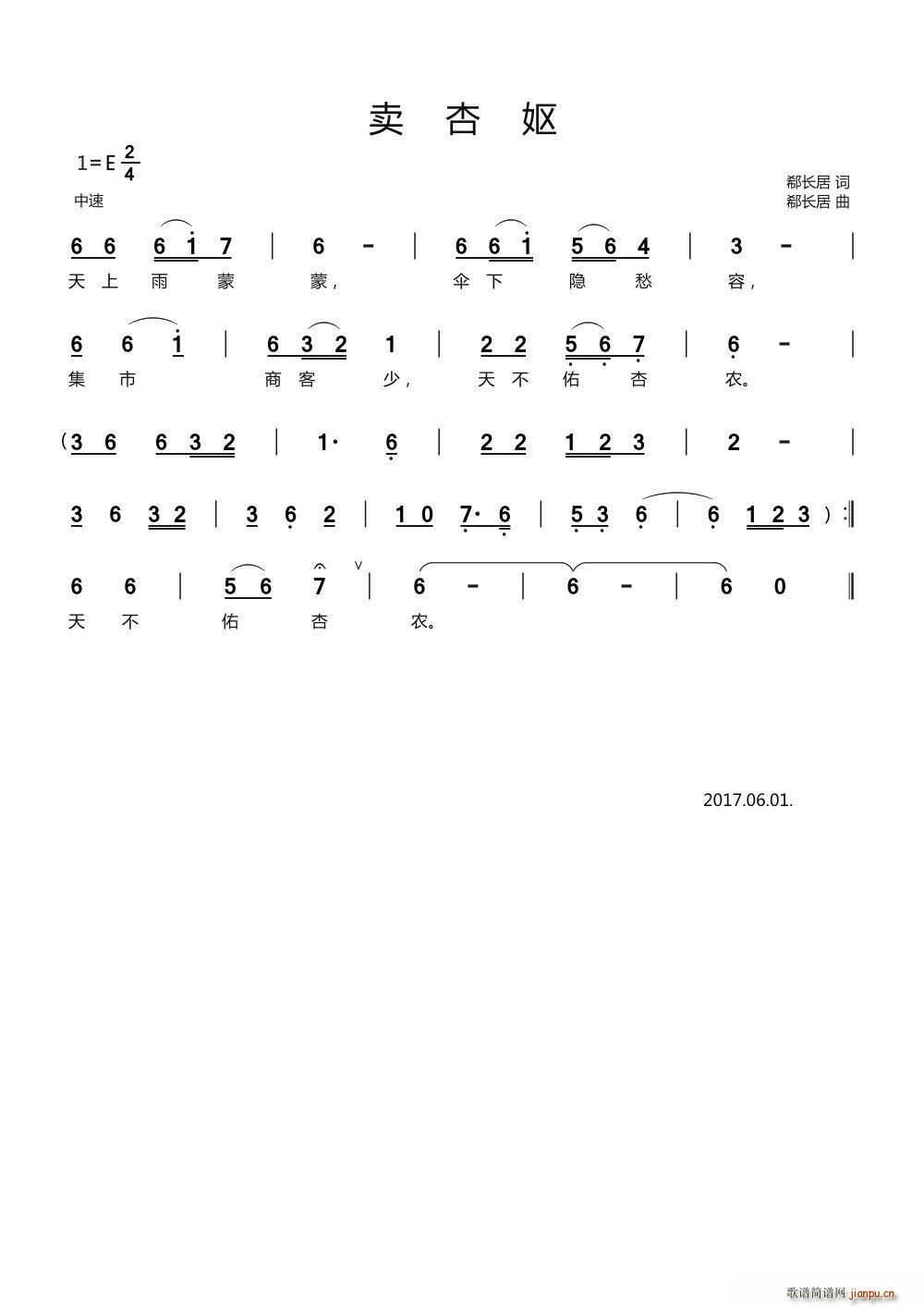 u(mi)Ӌ(ָV)1