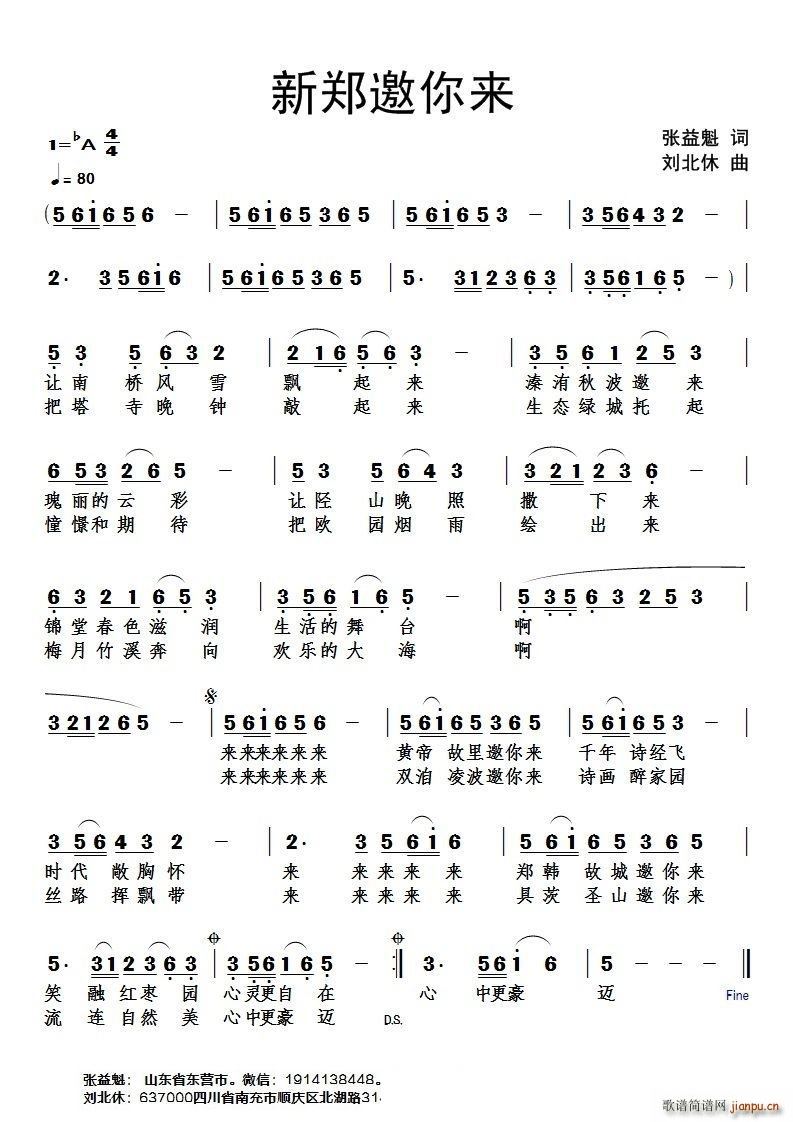 (li)(ָV)1