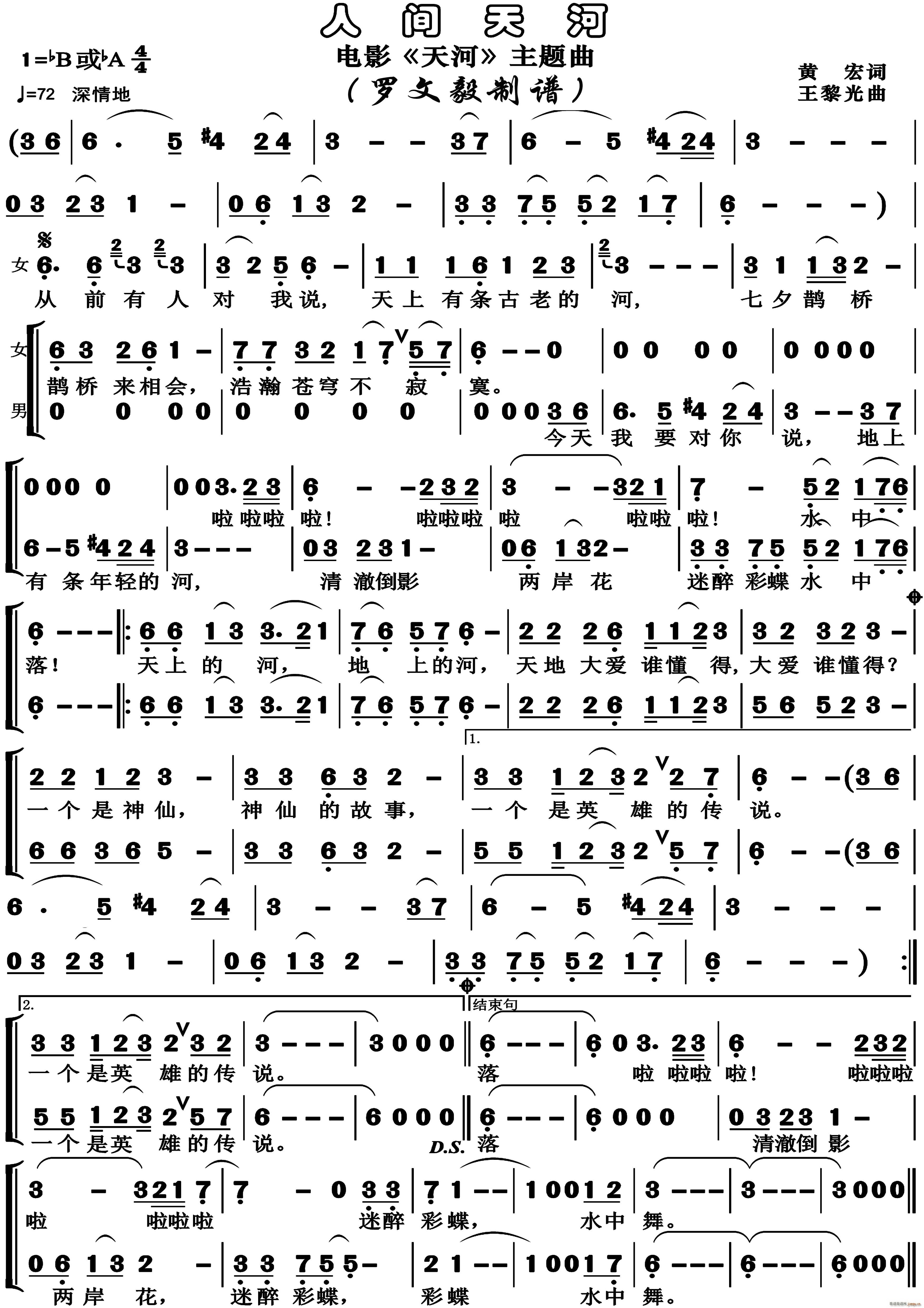 g 꽭(ָV)1