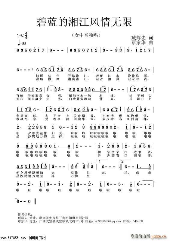 ���{���潭�L(f��ng)��o(w��)�� �����A��(ʮ�ּ�����)1