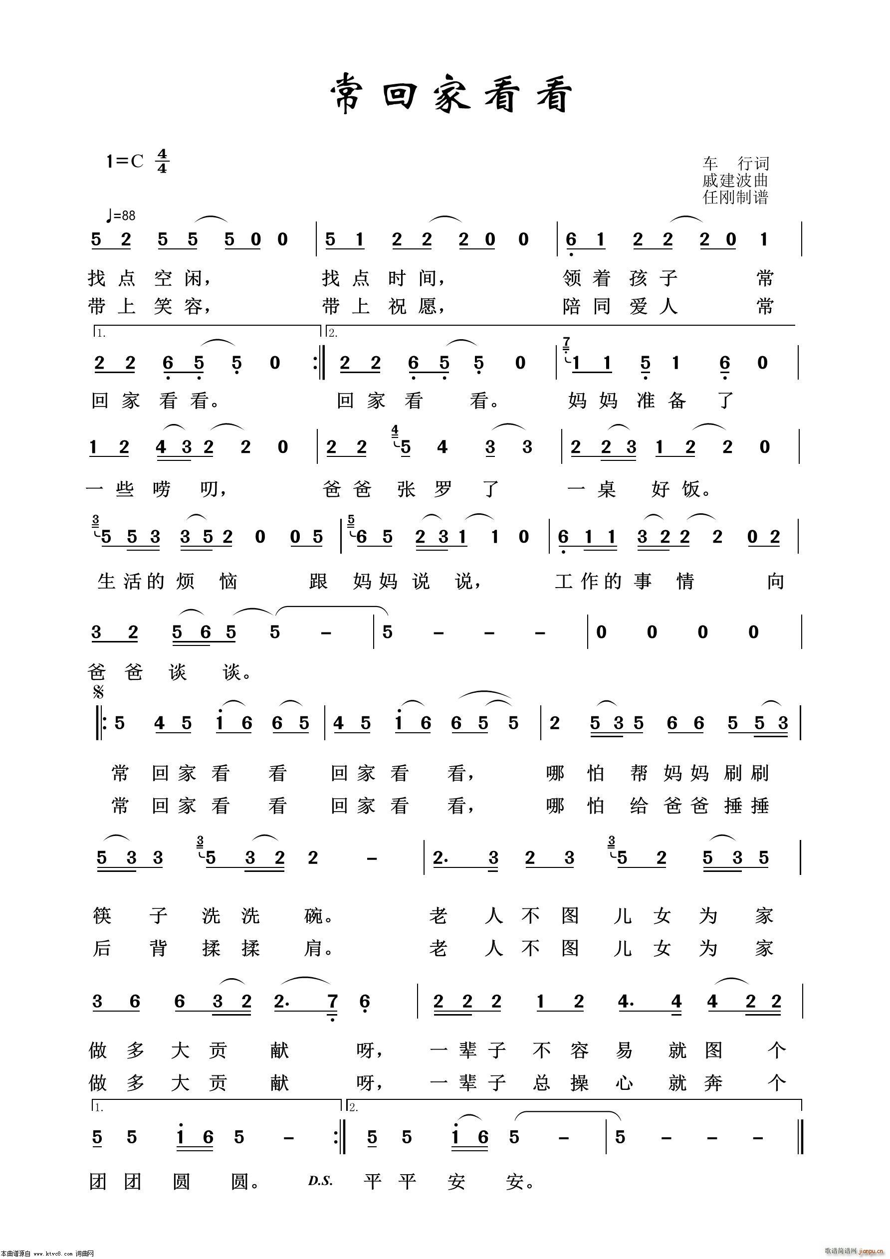 ؼҿ ͨ׸100(ʮּ)1