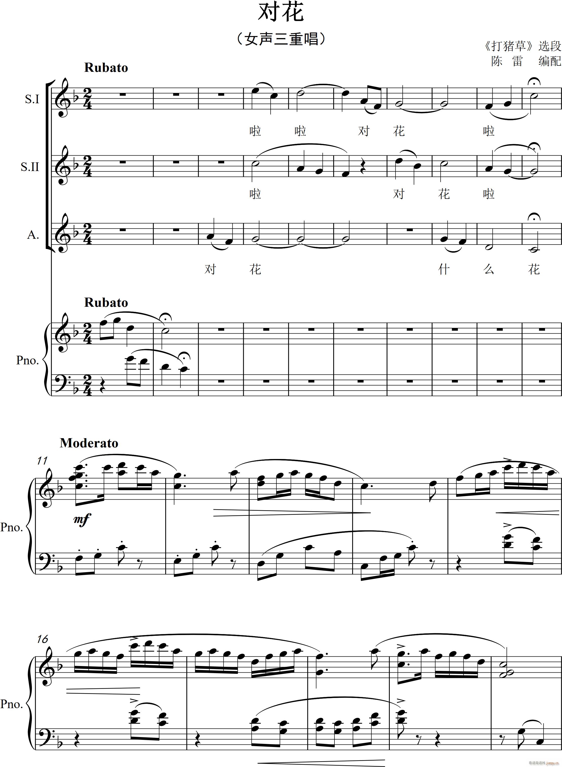  Ůس ٰ(V)1