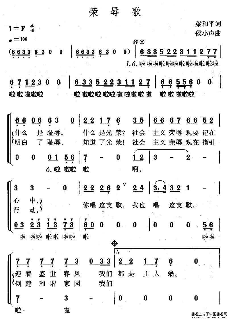 s(ָV)1