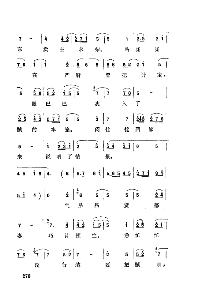 ǻ(l )\ 251 300(ʮּ)34