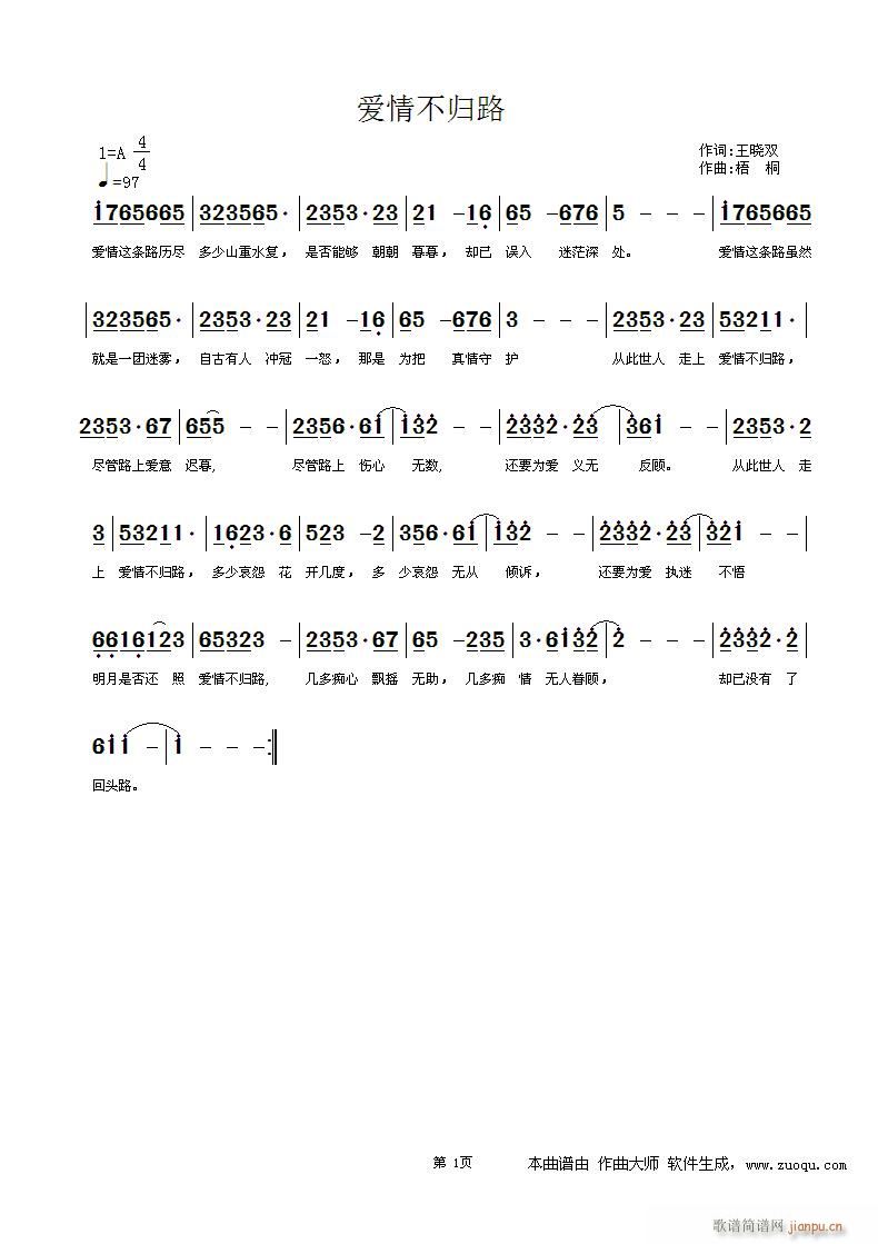 (i)鲻w·(ָV)1