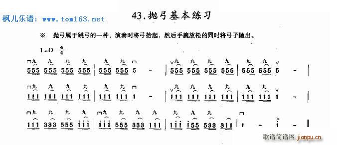 (V)1
