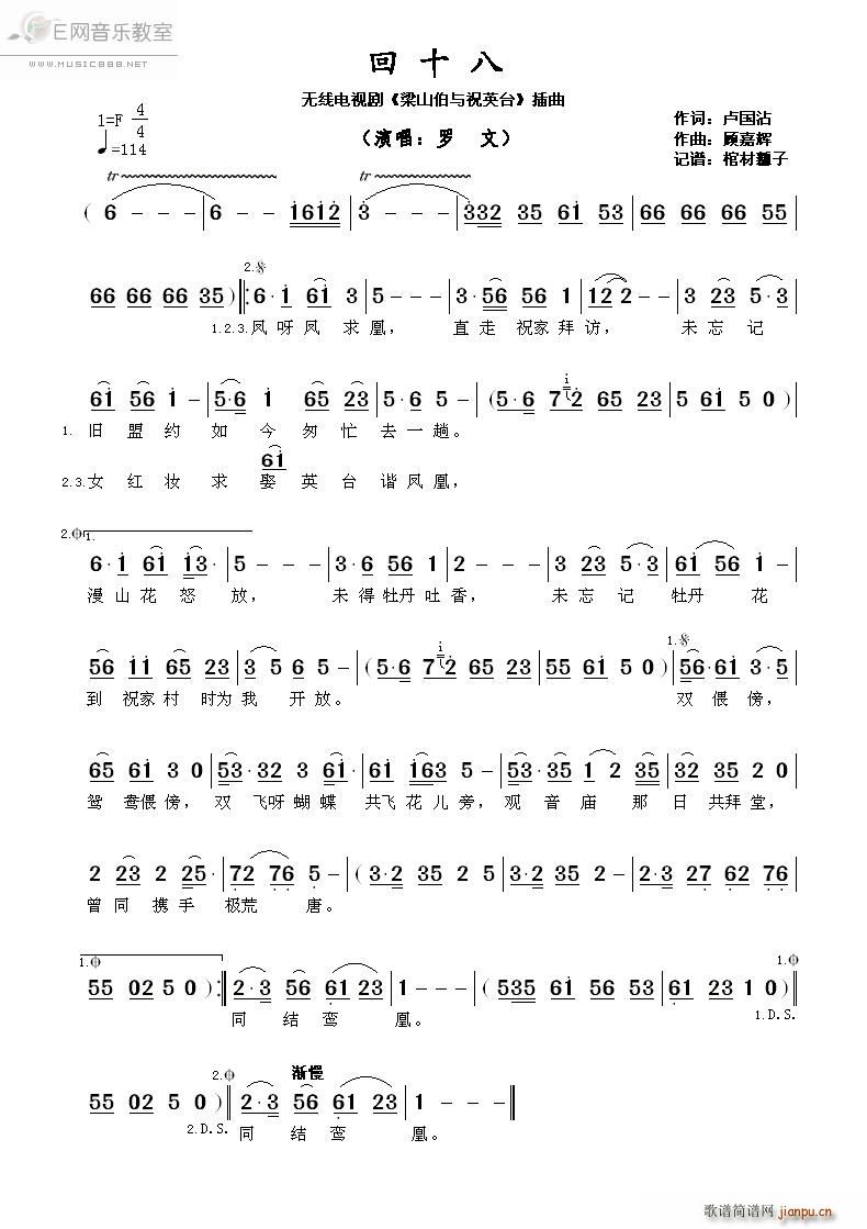 ʮ _ ҕ ɽcףӢ_ (ʮּ)1