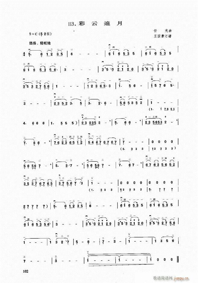  ׷(V)1