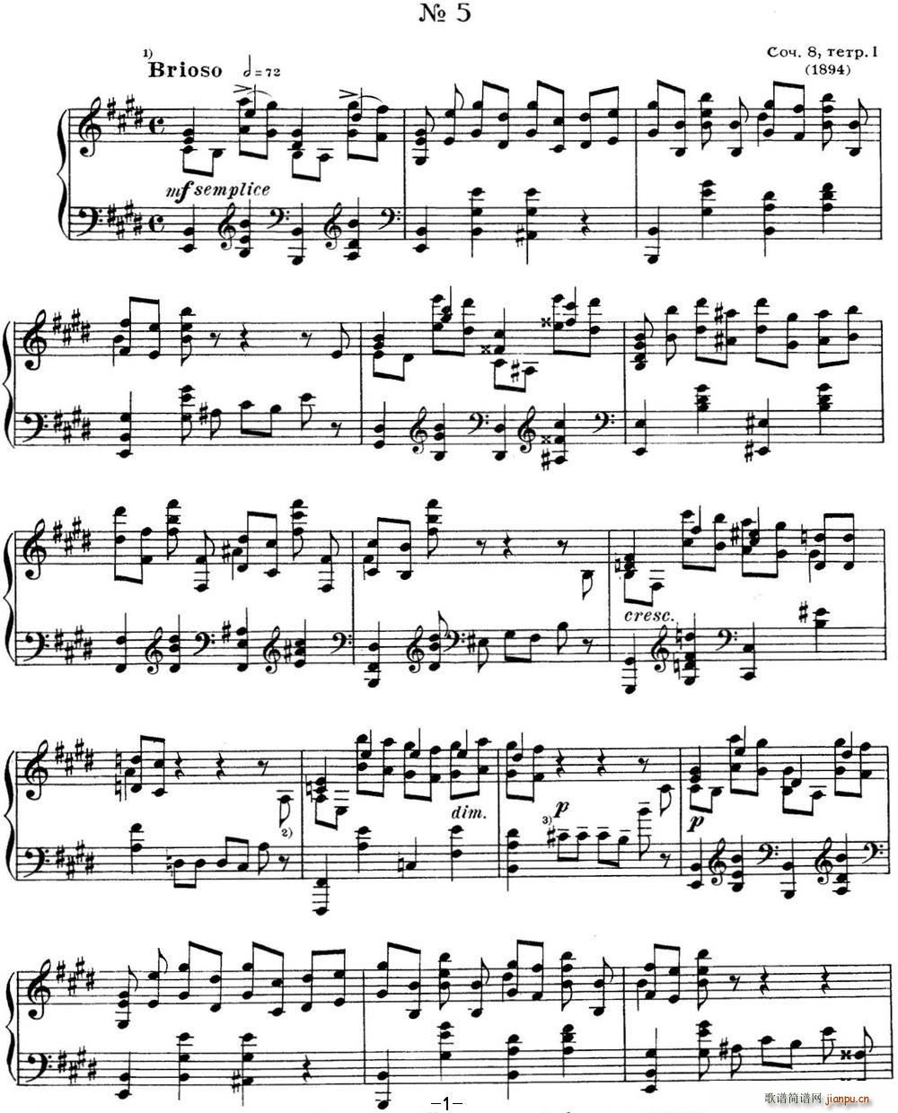 ˹e پ Op 8 No 5 Alexander Scriabin Etudes(V)1