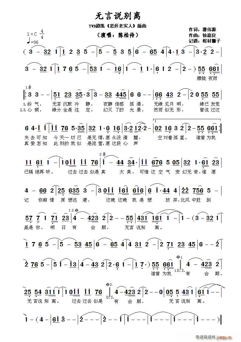 o(w)f(shu)ex TVB Ҽό(sh) ?(ʮּ)1