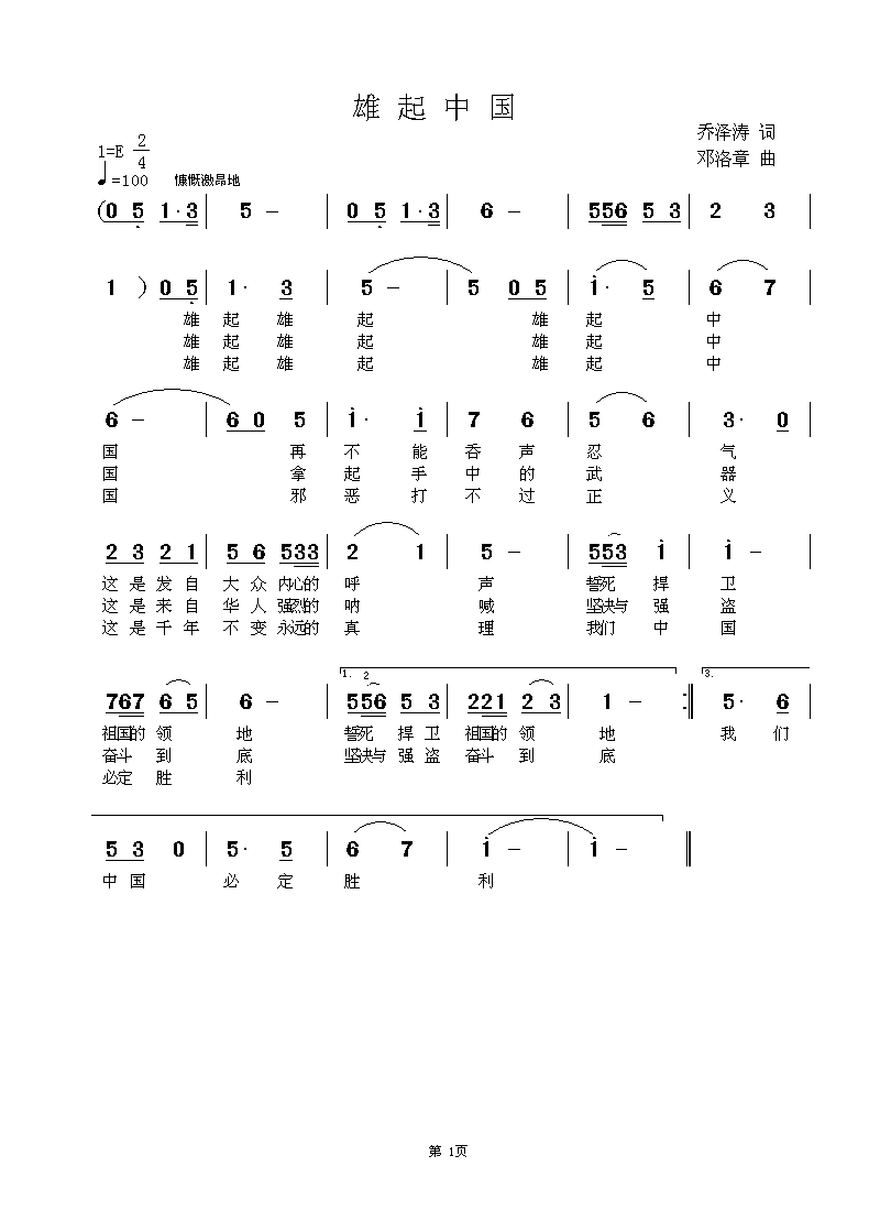 Ї(ָV)1