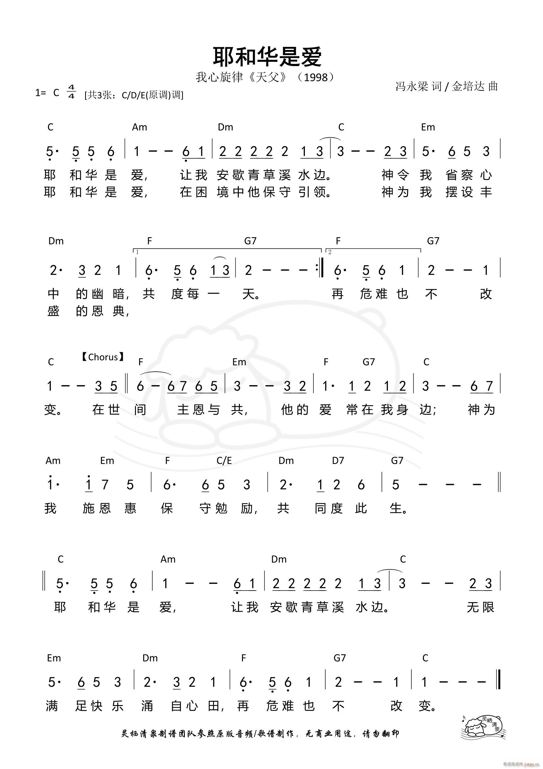 ҮAǐ(i) C{ 617(ʮּ)1