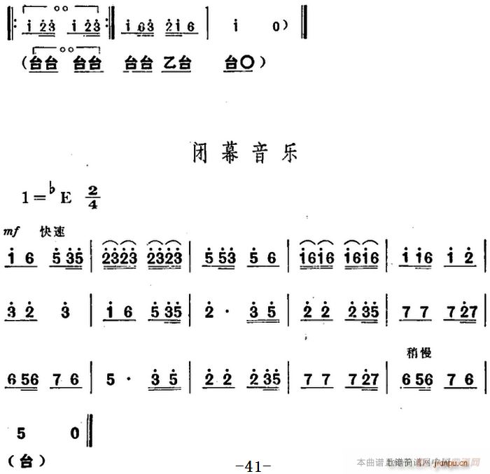 _ (yng)  ֮ڶ(chng)(ʮּ)14
