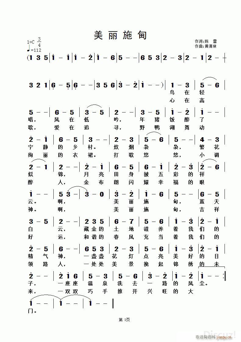 ʩ S(ָV)1
