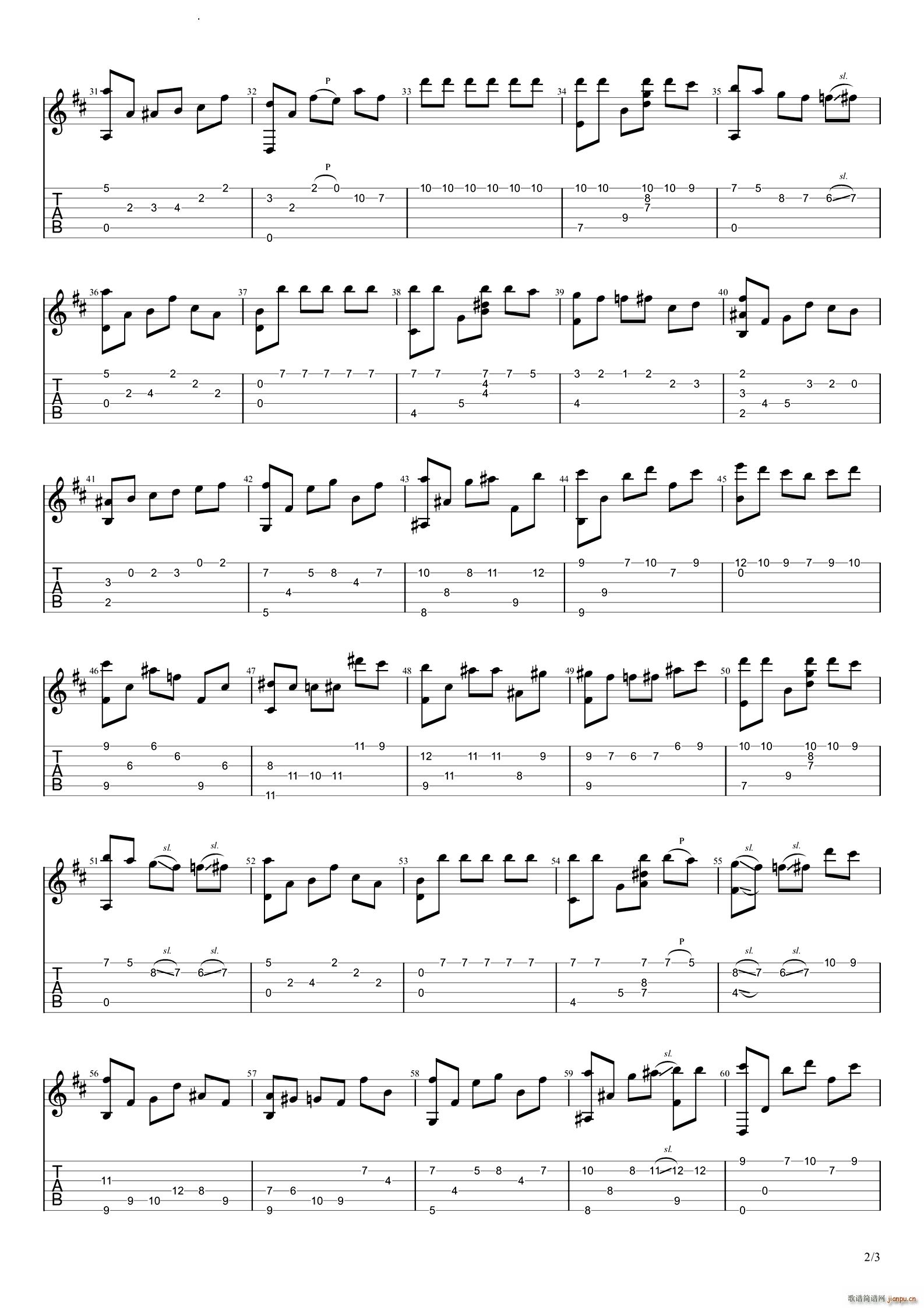 Seis Brevidades Feliz(V)3