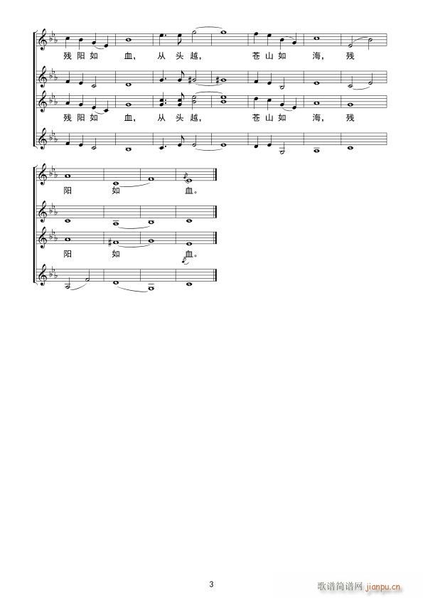 ض ɽP(gun) ϳ(ϳV)3